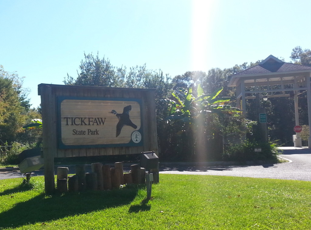 Tickfaw State Park