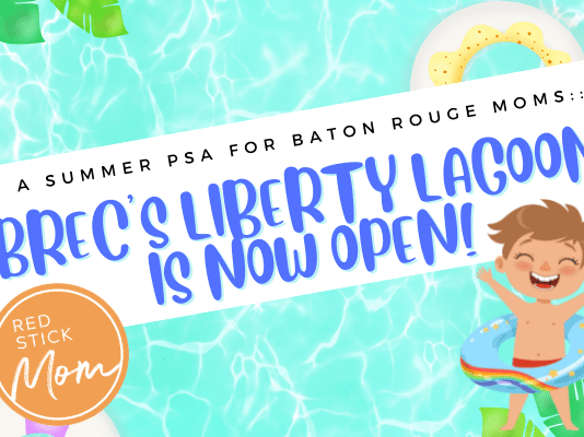 BREC's Liberty Lagoon is Now Open in Baton Rouge!